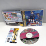 Super real mahjong P V (med spine), Saturn