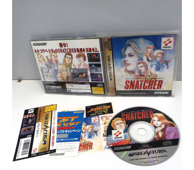 Snatcher, Saturn
