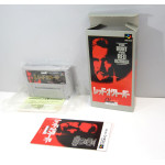 Hunt for Red October (boxat), SFC