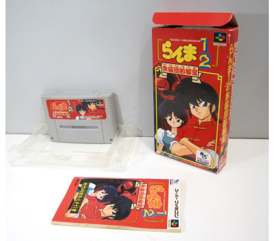 Ranma 1/2: Akanekodan Teki Hihou (boxat med manual), SFC