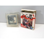 The Shinobi (boxat), GG
