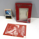 F-16 Fighting Falcon (boxat), Mark III My Card