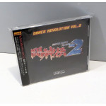Battle Arena Toshinden 2 - dance revolution 2 (spelmusik)