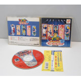 Twinbee Paradise 2 Sing! Praise! Laugh! Edition