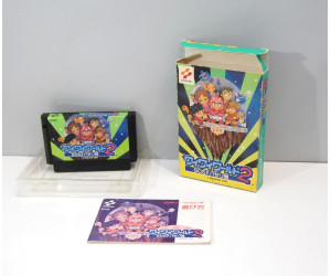 Konami Wai Wai World 2 (boxat), FC