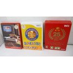 Super Mario Bros 25th anniversary box, Wii
