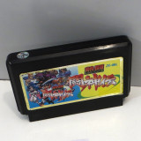 Nettou Toshinden - Deadheat Fighters (bootleg), FC