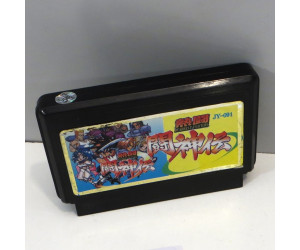 Nettou Toshinden - Deadheat Fighters (bootleg), FC