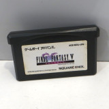 Final Fantasy V Advance, GBA