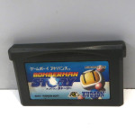 Bomberman Story / Bomberman Tournament, GBA