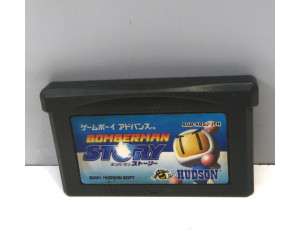 Bomberman Story / Bomberman Tournament, GBA