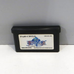 Shinyaku Seiken Densetsu (Sword of Mana), GBA