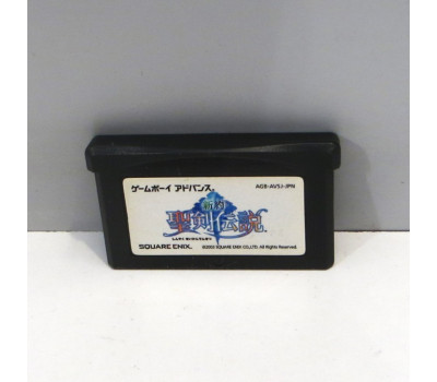Shinyaku Seiken Densetsu (Sword of Mana), GBA