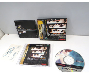 Dead or Alive (Limited Edition), Saturn