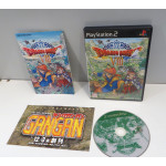 Dragon Quest VIII, PS2