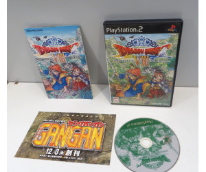 Dragon Quest VIII, PS2