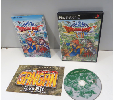 Dragon Quest VIII, PS2