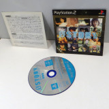 0 Story (demo), PS2