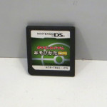 Pokemon Asobikata DS (löst), NDS