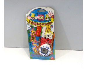 Tamagotchi, vit, oöppnad/ny, 1997 Japan