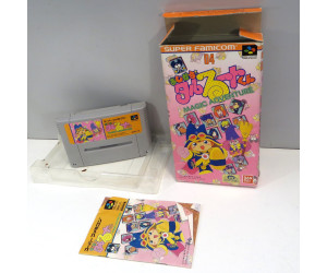 Magical Taruruuto-kun (boxat), SFC