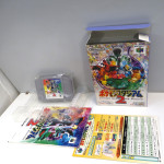 Pokemon Stadium 2 (boxat), N64