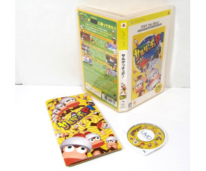 Saru Get You P! / Ape Escape: On the Loose, PSP