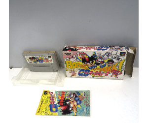 CB Chara Wars (boxat), SFC