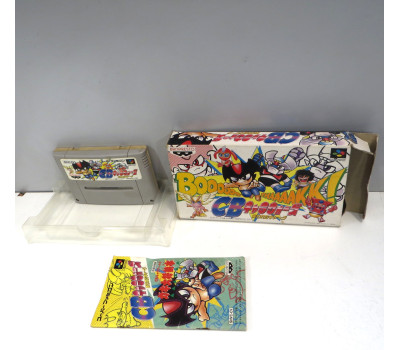 CB Chara Wars (boxat), SFC