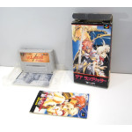 Der Langrisser (boxat), SFC