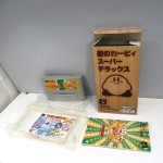 Kirby Super Deluxe / Fun Pak (boxat), SFC