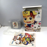 Mystery Dungeon: Shiren the Wanderer 2 (boxat), N64