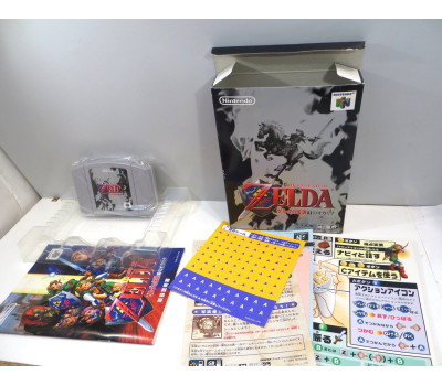 Legend of Zelda: Ocarina of Time (boxat), N64 Legend of Zelda: Ocarina of Time (boxat), N64