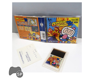 Bomberman '93, PCE