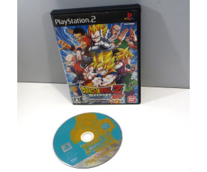 Dragon Ball Z: Sparking! NEO (utan manual), PS2