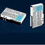 DS Lite batteri, Ostent 1200 maH (Nytt)