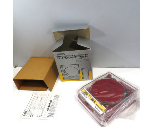 Card Cleaner Set (boxat), FDS