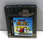 Azarashi Sentai Inazuma, GBC