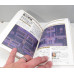 Fire Emblem Monshou no nazo - guidebok Fire Emblem Monshou no nazo - guidebok