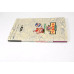 Ganbare Goemon 2 - guidebok