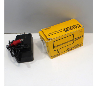 Famicom Disk System Strömadapter (boxat, original)