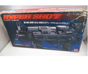 Hyper Shot pistol med Space Shadow, FC