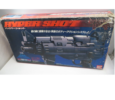 Hyper Shot pistol med Space Shadow, FC