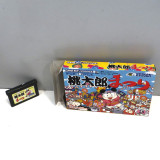 Momotarou Matsuri (boxat), GBA