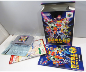 Custom Robo (boxat), N64