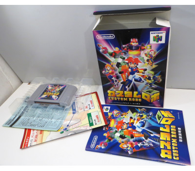 Custom Robo (boxat), N64