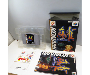 Mahjong Master (boxat), N64