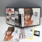 The ProLogue to Death Note, NDS