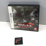 Kaijuu Busters, NDS