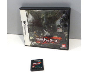 Kaijuu Busters, NDS